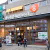 bibiotheekEmmen