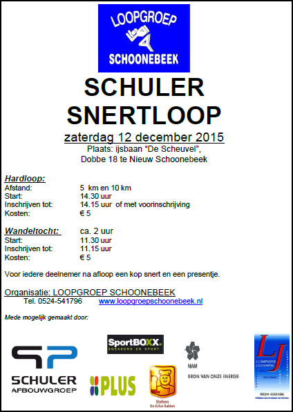 SNERTLOOP poster 2015